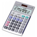 カシオ計算機 CASIO 実務電卓 検算タイプ ジャストタイプ12桁 シルバー JS-20WKA-SR-N(代引不可)【送料無料】