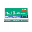 MAX マックス 小型・10号シリーズ使用針 No.10-1M MS91187(代引不可)【メール便配送】【送料無料】