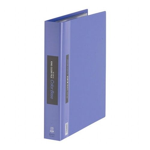 キングジム クリアーファイルカラーベース差替え式 青 139-3BL(代引不可)