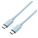 エレコム USB4ケーブル 認証品、USB Type-C TM to USB Type-C TM USB4-APCC5P08BU(代引不可)【送料無料】(2)