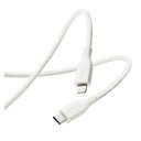 エレコム なめらかUSB-C to Lightningケーブル MPA-CLSS20WH(代引不可)【メール便配送】【送料無料】(2)