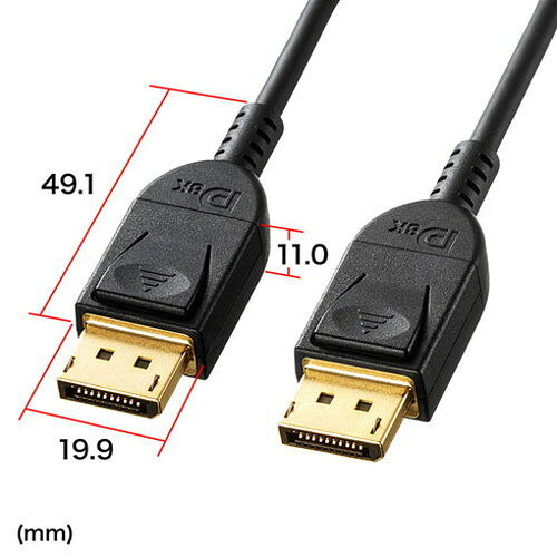 【5個セット】 サンワサプライ DisplayPortケーブル 2m Ver1.4 KC-DP1420X5(代引不可)【送料無料】