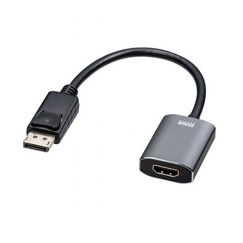 【5個セット】 サンワサプライ DisplayPort-HDMI 変換アダプタ HDR対応 AD-DPHDR01X5(代引不可)【送料無料】