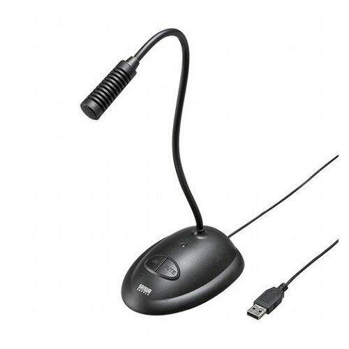 Usb Storage Media - 【5個セット】 サンワサプライ USBスタンドマイク MM-MCUSB25NX5(代引不可)【送料無料】