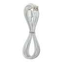 【20個セット】 ノーブランド USB - ライトニングケーブル ホワイト 2m LT-C-W2X20(代引不可)【送料無料】(2)