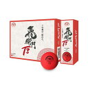 【12個セット】 TOBIEMON 3ピースボール T3 マットレッド T-3BM-RX12(代引不可)【送料無料】