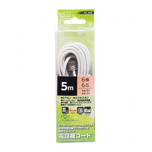 ミヨシ 電話機コード 6極6芯 5m 白 DC-605/WH(代引不可)