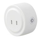 【5個セット】 ARTEC スマートWIFIプラグ ATC91709X5(代引不可)【送料無料】(2)