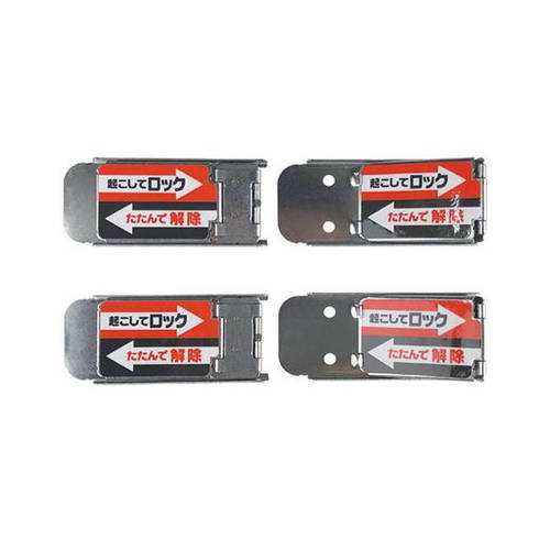 ノムラテック サッシロックSLIM 4個入 シルバー 8127301 防犯 災害 自宅 窓 ガラス 空き巣 防止(代引不可)【メール便配送】【送料無料】