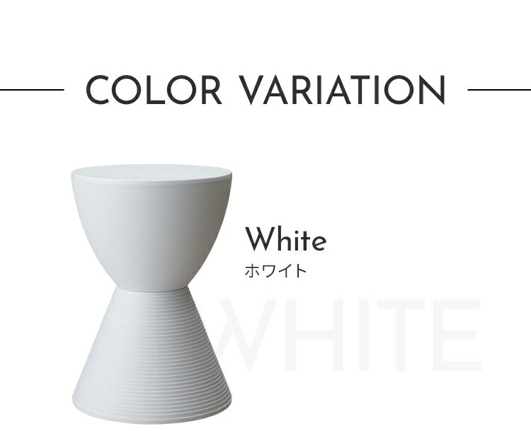 プリンスアハ スツール 収納 リプロダクト おしゃれ Prince AHA Philippe Starck フィリップ・スタルク デザイナー チェア 椅子 玄関イス ディスプレイ サイドテーブル インテリア カルテル kartell【送料無料】 2