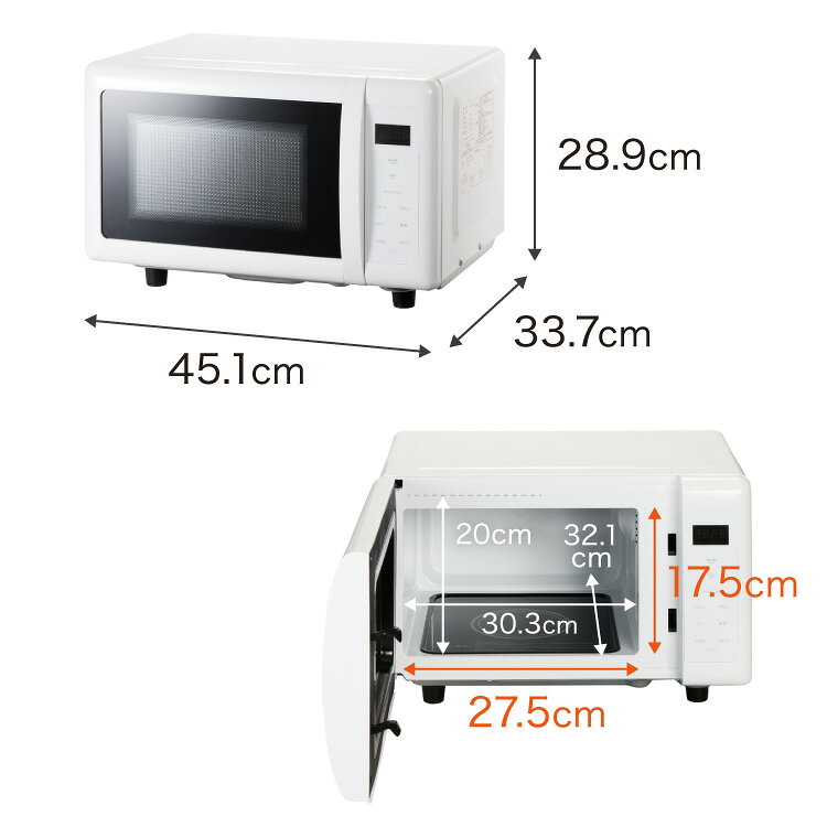 simplus シンプラス 電子レンジ 18L ヘルツフリー フラットテーブル 600W 500W 単...