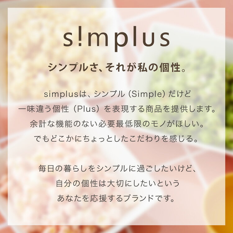 simplus レトロ ポップコーンメーカー ポップコーンマシン 味付け 家庭用 大容量 縁日 お祭り 子供 簡単手入れ イベント 映画観賞 おやつ クッキングトイ おしゃれ シンプラス SP-PM02【送料無料】 rcmdki-10424186 リコメン堂キッチン館 サンプル画像2