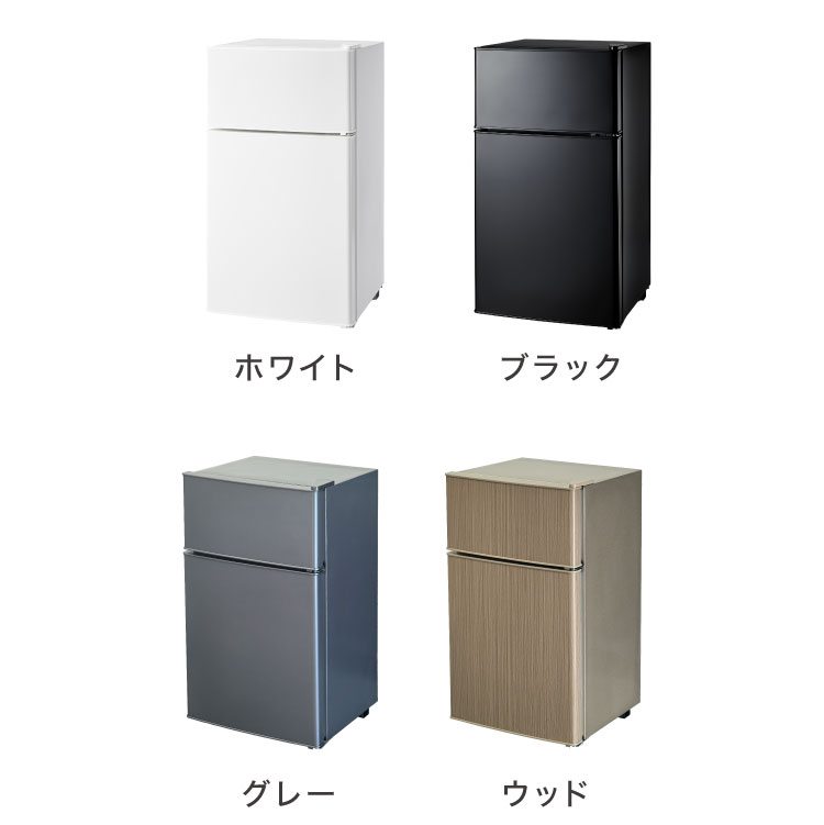 冷蔵庫 2ドア60L コンパクト セカンド冷蔵庫 一人暮らし オフィス 家庭用 右開き 新生活 冷凍 コンパクト 温度調整可 冷凍冷蔵庫 キッチン家電 simplus シンプラス SP-60NLD2【送料無料】 rcmdki-10441610 リコメン堂キッチン館 サンプル画像2