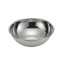 カンダ ?18-8色分ボール 赤 15cm(0.8L) 036082(3)