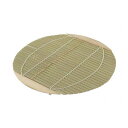 カンダ 和セイロ用竹すだれ 24cm用 047059