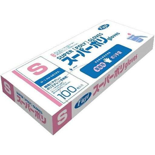 フジ スーパーポリグローブ 半透明 S 100枚入 609100 カンダ 379244 フジ スーパーポリグローブ 半透明 S 100枚入 609100 カンダ 379244