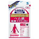 小林製薬 ヘム鉄 葉酸 ビタミンB12 90粒(4)