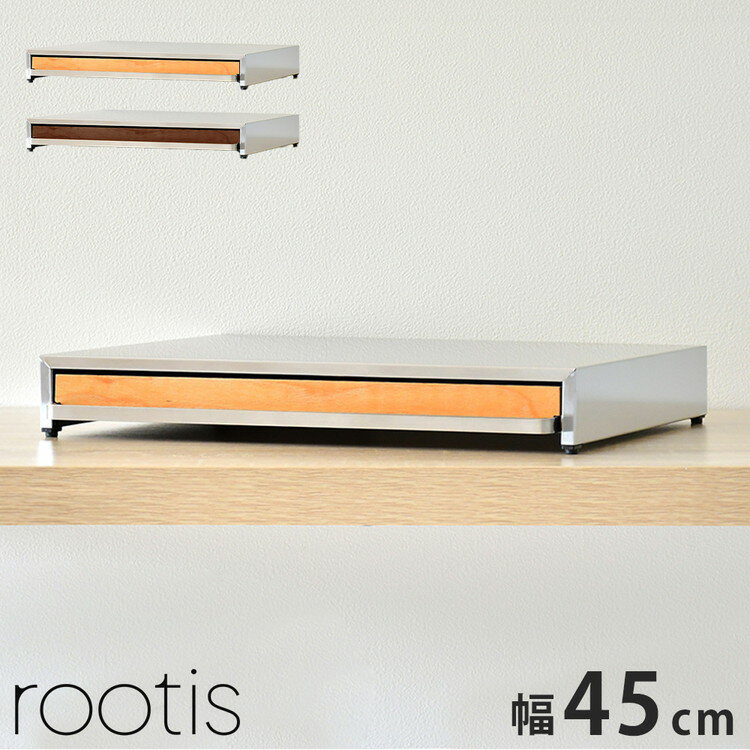 rootis  ֥󥸥å  Ѳٽ20kg 45cm 饤ɥơ֥ 㸩»ں 饤ɥȥ졼 ...