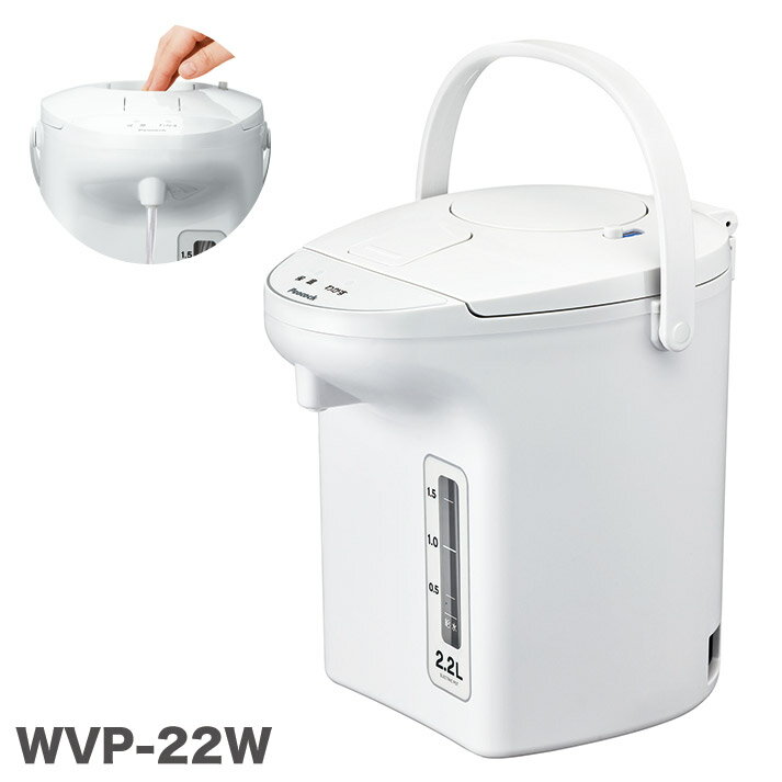ピーコック 電気ポッド 保温 エアー式 2.2L 湯沸かし ポット ロック機能付き WVP-22W コードレス給湯 お手入れ簡単【送料無料】のサムネイル