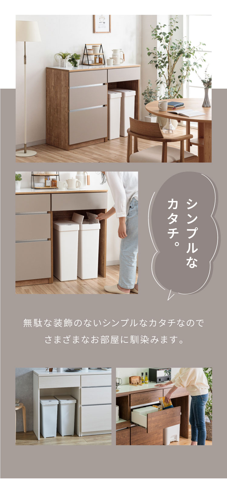キッチンカウンター 120 幅120cm 奥行45cm 高さ93cm 食器棚 国産 開梱設置無料 日...