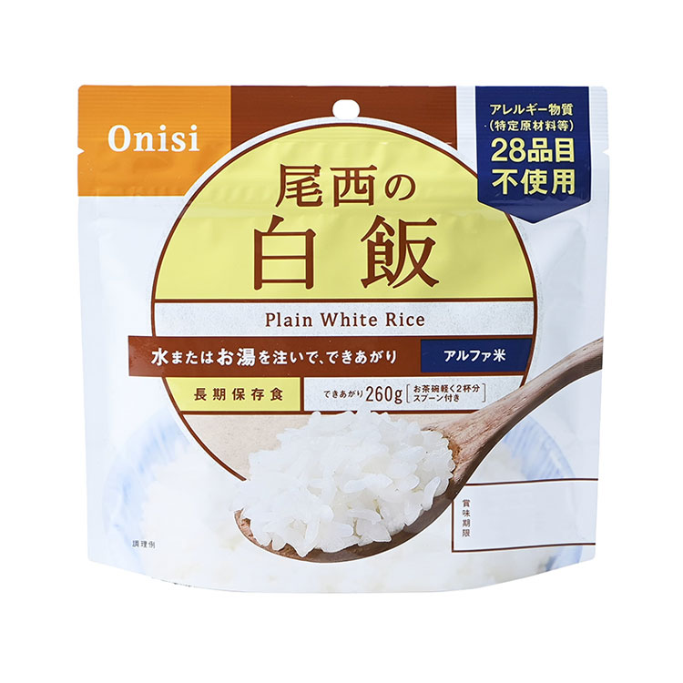 【単品】尾西食品 アルファ米 スタンドパック 白飯 防災 防災グッズ 防災用品 備蓄品 非常食 携帯 ...