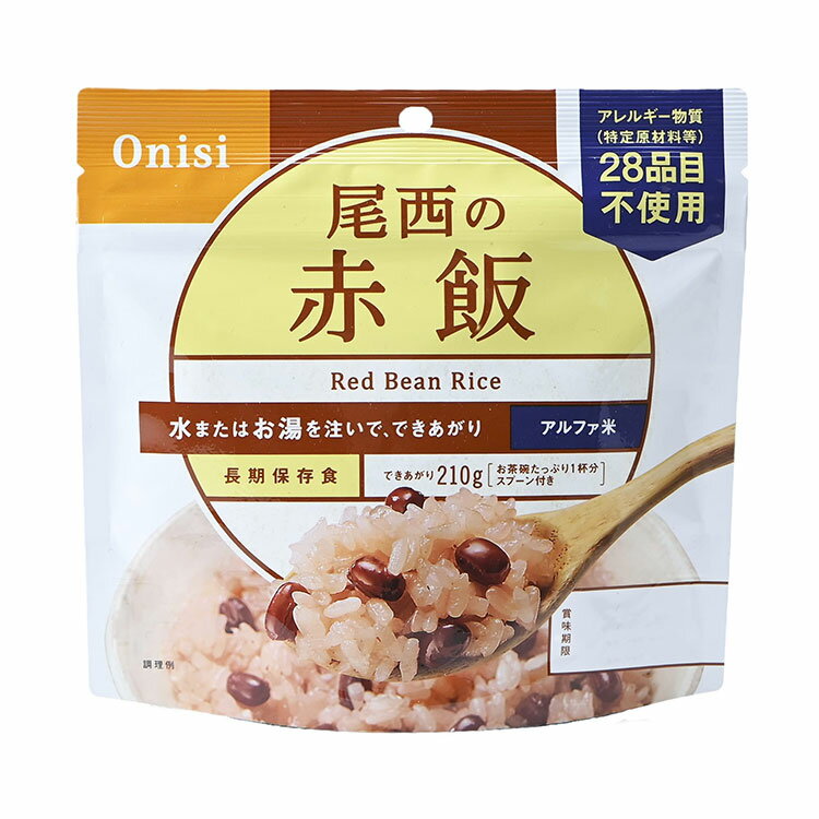 【単品】尾西食品 アルファ米 スタンドパック 赤飯 防災 防災グッズ 防災用品 備蓄品 非常食 携帯食 長期保存 保存食のサムネイル