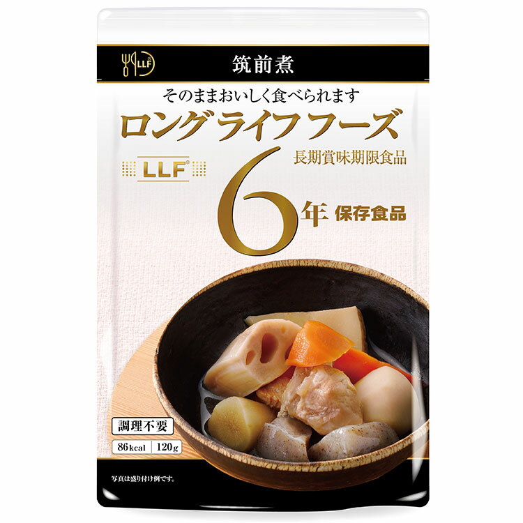 【単品】LLF食品 筑前煮 145g 防災 防災グッズ 防災用品 備蓄品 非常食 携帯食 長期保存 保存食のサムネイル