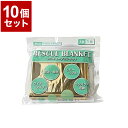 【商品特長】暖かいブランケットです。【送料について】北海道、沖縄、離島は送料を頂きます。レスキューブランケット単品10個セット