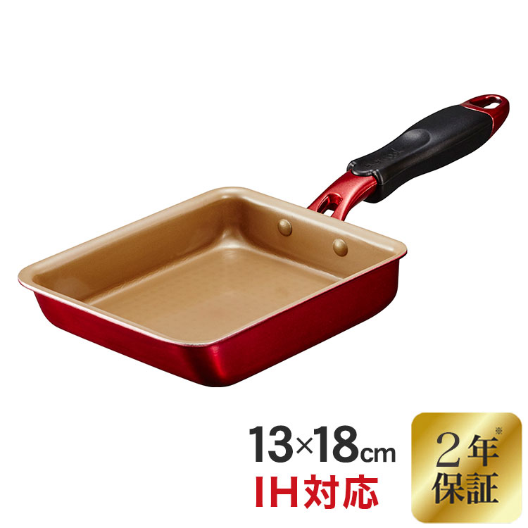 evercook α エバークック アルファ 玉子焼き 13×18cm ガス IH対応 フライパン 2年保証【送料無料】のサムネイル