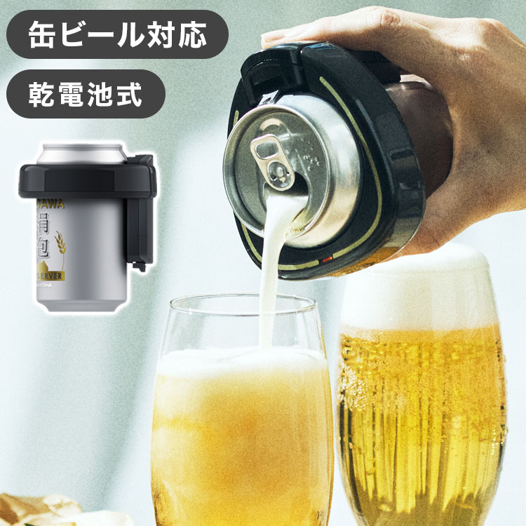 7点セット 陶磁器 日本酒 酒 酒セットお酒 コップセット お酒の壺 ギフト用