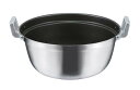 EBM モリブデンジプラス 料理鍋 45 ノンスティック加工(代引き不可)【送料無料】