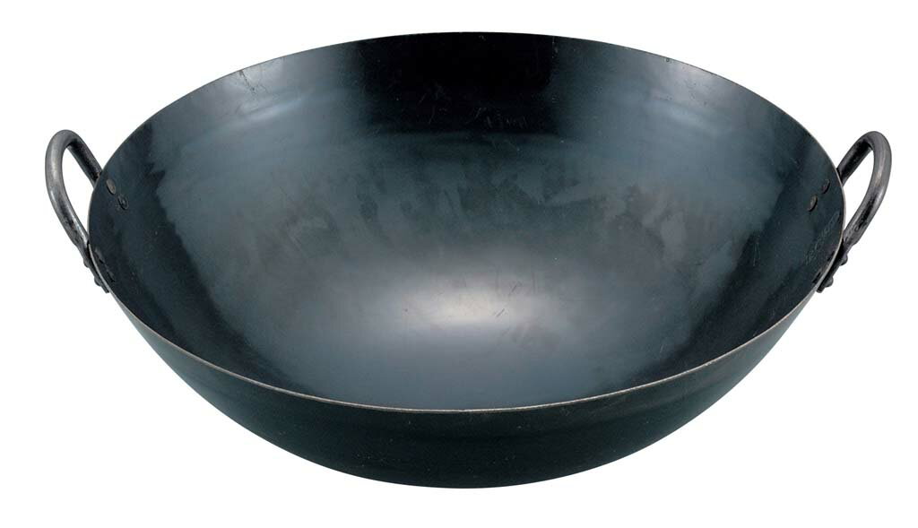 山田 鉄 打出 四川鍋 36cm (深さ110mm 1.2mm厚)(代引不可)【送料無料】