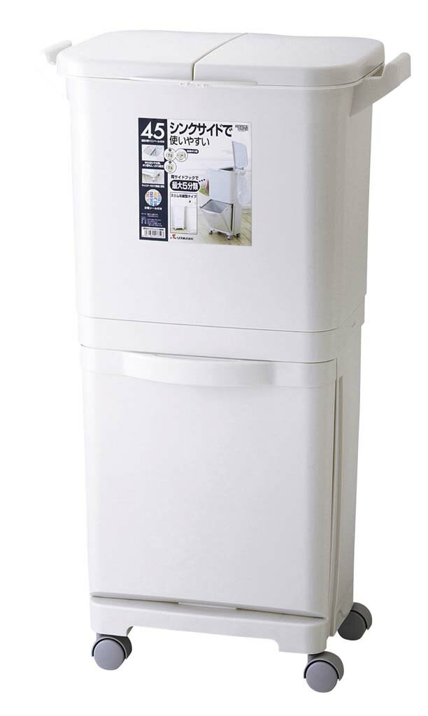 乐天商城 - ホーム&ホーム 縦型分類ワゴンペール45W(代引不可)【送料無料】