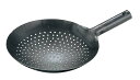 山田 鉄 打出 中華 穴明 片手鍋 24cm(代引不可)【送料無料】