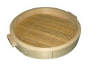 ひのき 中華セイロ 身 60cm 手付(代引不可)【送料無料】