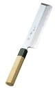 兼松作 青二鋼 薄刃包丁 21cm(代引不可)【送料無料】