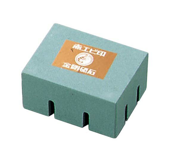 砥石 レンジストン #220(代引不可)【送料無料】