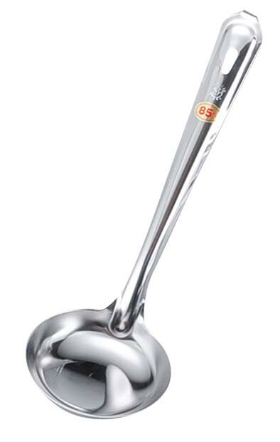 18-0 杓子 8.5cm 70 共柄 (カギ付)(代引不可)...