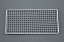 EBM 焼アミ クロームメッキ 500型 (370×185) 炭火460・500・530用(代引不可)【送料無料】