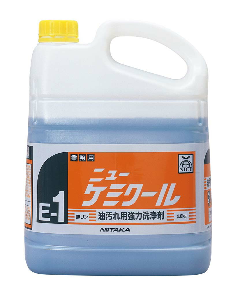 ニューケミクール 4(代引不可)【送料無料】