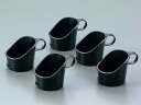 追求品 紙コップホルダー (5個入) PS-32(代引不可)【送料無料】