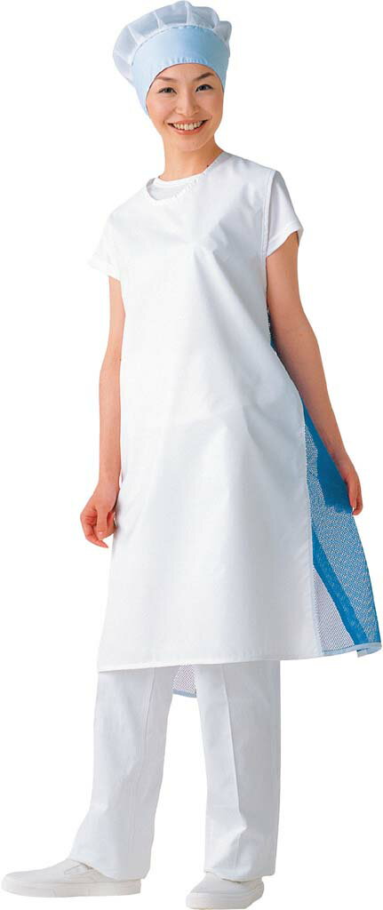 センシア エプロン袖なし (後メッシュ) E-1100-0 ホワイト(代引不可)【送料無料】