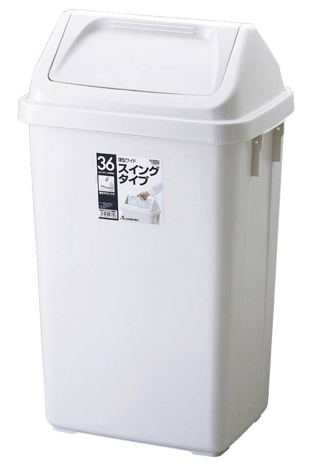 ホーム&ホーム 長角型 ダストペール 47DS(代引不可)【送料無料】