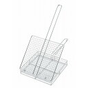 EBM 炭火やきとりカゴ(蓋付)(宮崎地鶏焼きアミ)(代引不可)【送料無料】