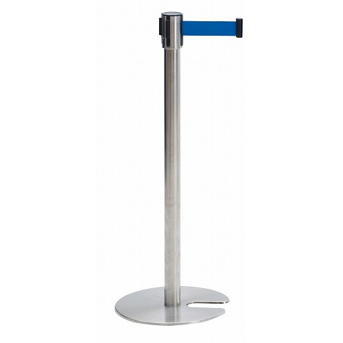 ベルトパーテーション SUS-2 51353 ブルー(代引不可)【送料無料】