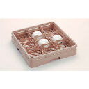 レーバン カップラック フルサイズ デミタス・ブイヨン用 16-89-SD(ピンレス)(代引不可)【送料無料】