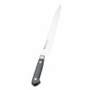 ミソノ モリブデン鋼 ソールナイフ No.572-S 20cm(代引不可)【送料無料】