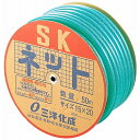 水道用ホース SKネット(φ15mm)50m巻(NE-15B-50)SN-1520D50G(代引不可)【送料無料】