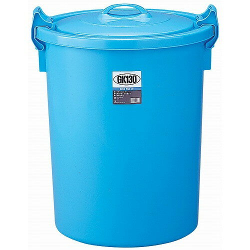 For Separated Refuse - GK 丸型ポリペール 130型 本体(代引不可)【送料無料】