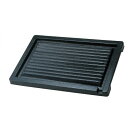 鉄 オイルプレート H-300-70 247×345(代引不可)【送料無料】